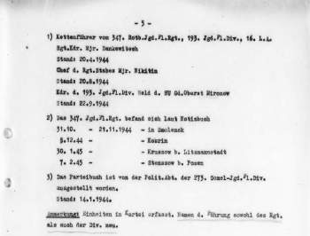 Снимок экрана_2-9-2025_123032_.jpeg