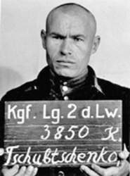 гв. п-к Чубченков К.М. в плену.jpg