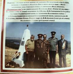 IMG_20251019_170037 на форум.jpg