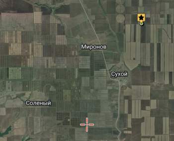 Место падения.jpg