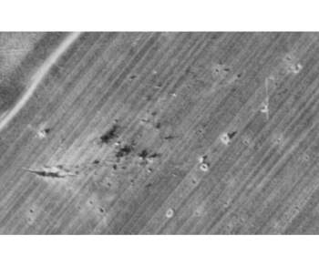 место падения Улуки.jpg