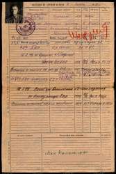 Изображение WhatsApp 2025-12-16 в 21.21.37_575eaf71.jpg