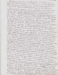 1 страница.jpg