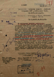 как буд-то бы нбз.png