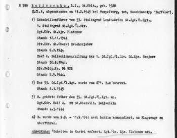 борисенко 53 гв иап.jpeg