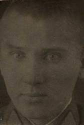 Бохан фото.jpg