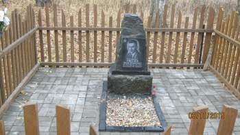 Гвоздев И.И. - могила фото 2015.jpg