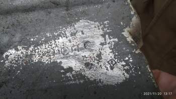 дюраль 1.3мм.jpg