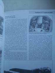 P1310131 - копия.JPG