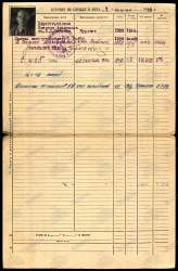 kld-card_uchet_officer141586_p2 (1).jpg