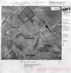 Кагальницкая 2.jpg