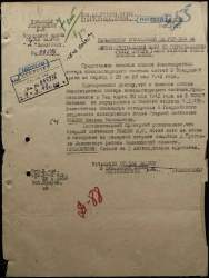 иванов пустошка.jpg