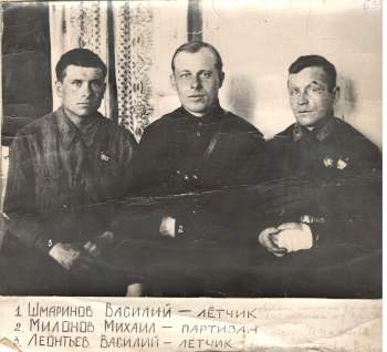 Шмаренков, Леонтьев.jpg