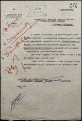 1.jpg.37887f256c137e94c50e861fa137181f (1).jpg