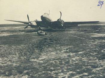 0942 Пе-2 Царцидзе.jpg