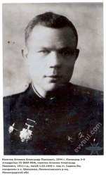 АВГЕЕНКО А П 1912.jpg