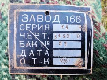 tJ-nmqxeoRkv98VpS20ATF8Q9SZk8XYpvV-WaCqSEBmWiLgFCCahmz2rdBupfcaRkyWANVnax_J3i8fgL_yNxRMI.jpg