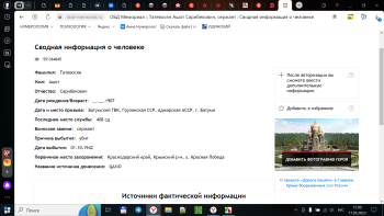 2023-05-11_15-09-22.png