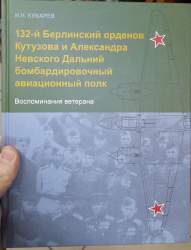20241217_173157.jpg
