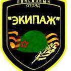 GUSEV_39RUS