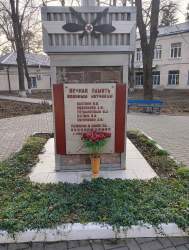 новый памятник.jpg