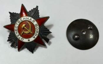 ordenmix1avers.JPG