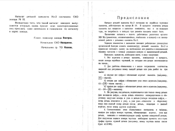 2026-06-04_11-20-19.png