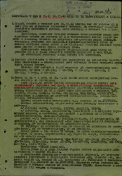 ОС 16 ВА за 28.12.43 г._1л.png