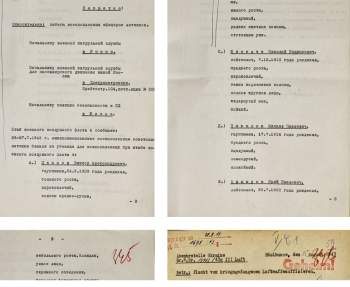 Снимок экрана_8-6-2026_225058_.jpeg