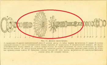 ээээээээээээээээээээ.PNG