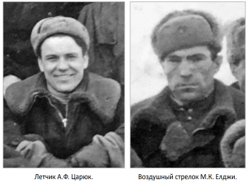 с. 177.png