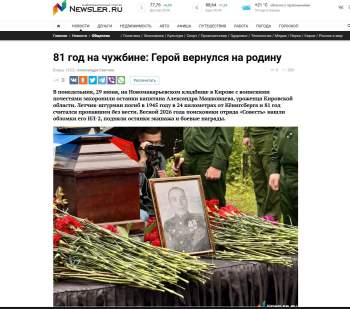 ФотоЗах-1.JPG