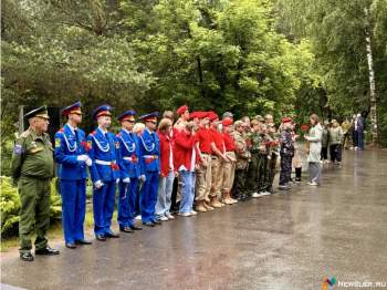 ФотоЗах-2.JPG