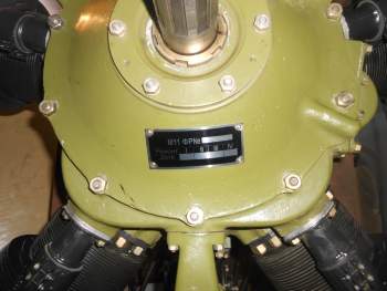 DSCN1129.JPG