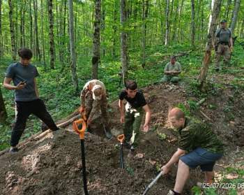 IMG_20260725_191520_684.jpg