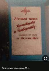 Screenshot_20260730-172956.jpg