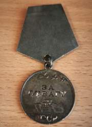 medal2otvaga1.JPG