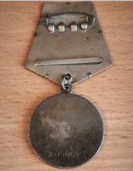 medal2otvaga2.JPG