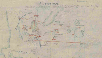 14.02.1944 г..png