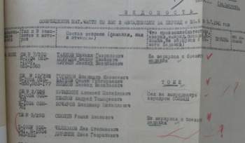 15.JPG