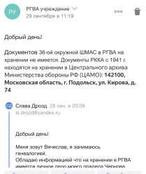 IMG_0310.jpeg