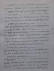 20261010_171448.jpg