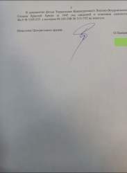 44622E82-C7D2-490A-B71B-AA1281D683B1.jpeg