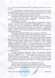 IMG_0001 (2).jpg