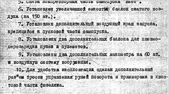 6ac7a921d0647_1904-6-10.png.81d49c05c6037f1f9b625b741a71c103.png