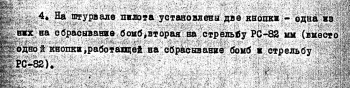 6ac7a94c20c68_1904-4.png.f0190803b85afa853a7d87e6db8c1866.png