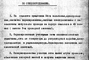 6ac7a95810fff_1904-1-3.png.72670efa9fb4770da99a61dea6217db6.png
