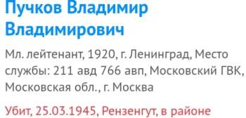 IMG_20261008_180407.jpg